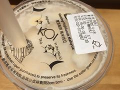 -KOI Thé(正佳广场店)
