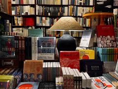 -旧天堂书店(华侨城创意文化园南山特色文化街区店)
