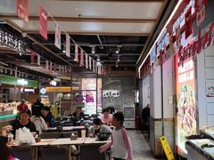 -醉人椒麻辣香锅(上地华联店)