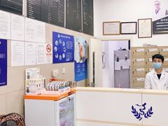 -申普宠物医院·眼科·心内科·影像科(普陀分院)