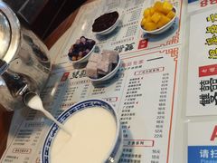 -双喜老铺(人民广场店)