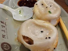 -阿三生煎(正弘城店)