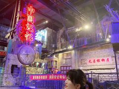 -文和友老长沙龙虾馆(化龙池店)