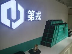 -第戎蛋糕(南开大悦城店)