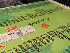 -令氏家外家周礼食府(桥南店)