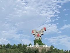 -丹江大观苑