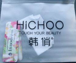 -HQ半永久纹绣纹眉