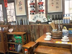 -鑫震源·苏式大虾生煎(山塘街店)