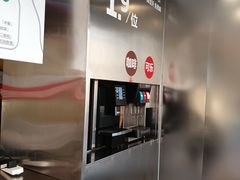 -红花点心局(大观园店)