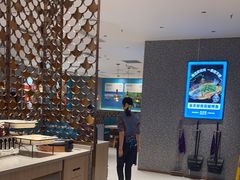 -半天妖烤鱼(蒸湘万达广场店)