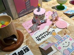 -华宇购物中心(开化寺街店)