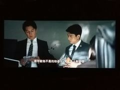 -AMG海上明珠影城(上海环球港RealDCinema店)