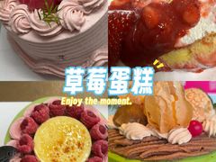 -静宜和她的朋友(星海广场店)