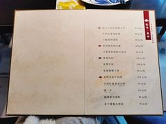 -东莱馋房(陆家嘴店)