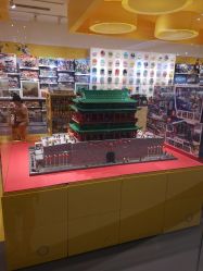 -乐高授权专卖店(朝阳大悦城店)
