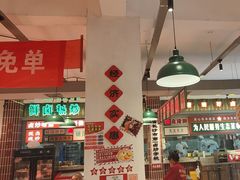 -龙师傅卤炒(天马店)