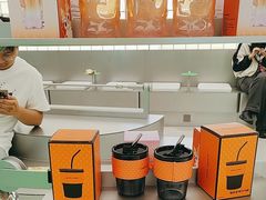 -沪上阿姨·臻选茶饮(上海环球港店)