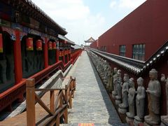 android_upload_pic-周园