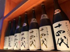 -南风(淮海街店)
