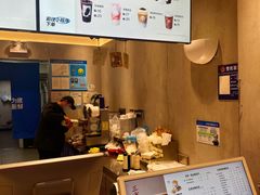 -茶百道(昌里路店)