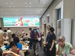 -紫光园·烤鸭·北京菜(团结湖店)