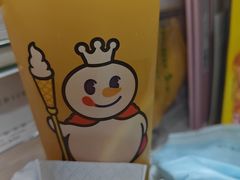 -麦当劳(东大桥店)