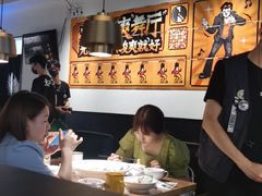 大堂-太二酸菜鱼(赣州万象城店)