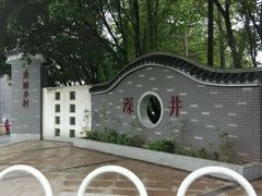 -长洲岛