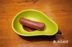 Delicious Vegetarian Sausage