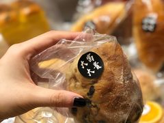 -富贵面包公司(运河店)