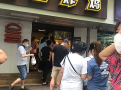 -前进5路汉堡炸鸡(前进五路店)