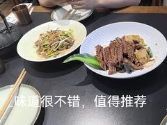 -魁盛居百年鲁菜馆(中林路店)