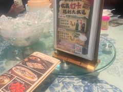 -米庄·原味私房菜(骏壹万邦店)