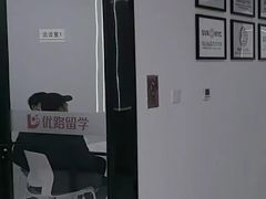 -优路教育·建造师消防安工造价经济师考研(魏公村校区)