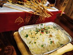 -今邕烧烤(西大店)
