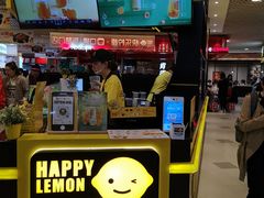 门面-快乐柠檬happylemon(日月光店)