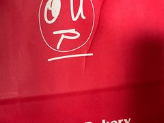 -OUR Bakery(SKP-S店)