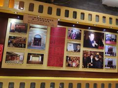 等候区-大观楼电影院