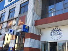 -中国建设银行(北京上地支行)