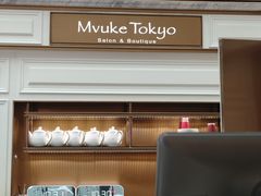 -布歌东京(金融街购物中心店)