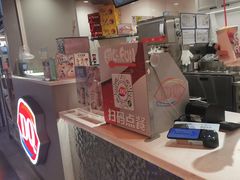 -DQ·蛋糕·冰淇淋(徐东销品茂店)