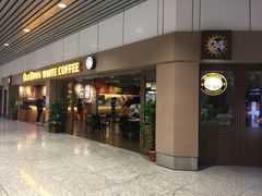 -Old Town White Coffee(gateway@klia2)