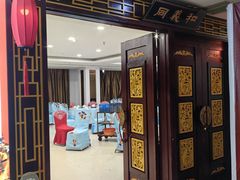 -老德祥酒店(德兴店)