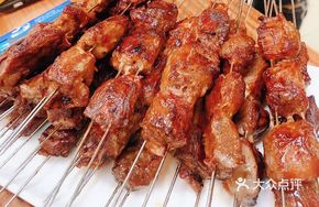 Special Flavor Pork Intestine Skirt