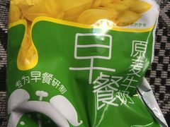 -萍姐炸串·大饼卷一切