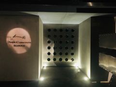 -穹六人间 people 6(岳阳路店)