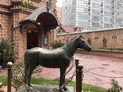 -马勒别墅饭店(静安寺店)