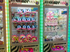 -星悦蓝海欢乐园(石路天虹店)