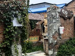 -陶野咖啡·面包披萨