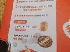 -炭舍干锅·烤鱼(扬名广场店)